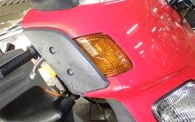 HONDA GYRO CANOPY 2024 TA03