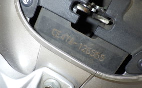SUZUKI ADDRESS 110 CE47A