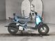 Фото Honda JOLNOC RARE с японского аукциона