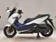 Фото Honda FORZA 250 2018 с японского аукциона
