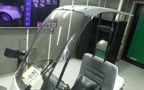 HONDA GYRO CANOPY