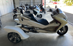 HONDA  FORZA  TRIKE  MF10