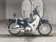 Фото Honda SUPER CUB50 с японского аукциона