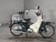 Фото Honda SUPER CUB50 2003 с японского аукциона