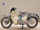 Фото Honda C125 SUPER CUB 2023 с японского аукциона