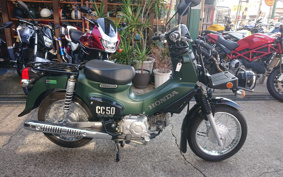 HONDA CROSS CUB 50 AA06