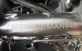 YAMAHA FAZER 125 PCJM