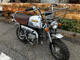 Фото Honda GORILLALTD с японского аукциона