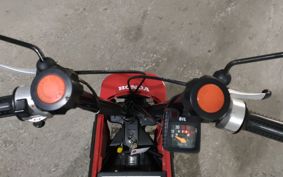 HONDA MOTOCOMPO AB12