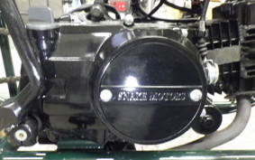 OTHER UNREGISTERED MODEL by BDS50 2023 SMA16SC