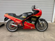 Фото Yamaha RZ250R с японского аукциона