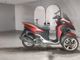 Фото Yamaha TRICITY 125 с японского аукциона