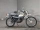 Фото Honda ELSHI NOAH 125 с японского аукциона