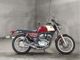 Фото Yamaha SRV250 RENAISSA S с японского аукциона