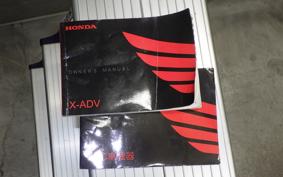 HONDA X-ADV 750 2018 RC95