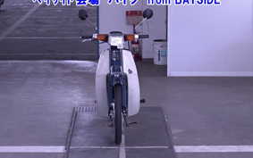OTHER C50-E FI