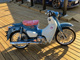 Фото Honda SUPER CUB C125 с японского аукциона