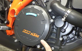 KTM 1290 SUPER DUKE R 2021