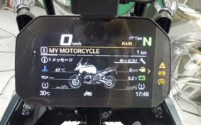 BMW R1300GS Adventure ASA 2026