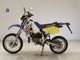 Фото Honda CRM80 GEN 2 с японского аукциона