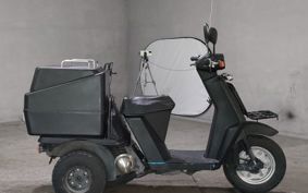 HONDA GYRO TA01