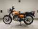 Фото Suzuki ST250E с японского аукциона