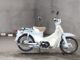 Фото Honda SUPER CUB50 2011 с японского аукциона