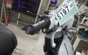 HONDA GIORNO 3 AF77