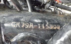 SUZUKI GSX400 IMPULSE 1996 GK79A