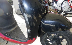 HONDA GIORNO 2