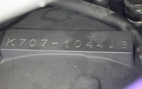 SUZUKI GSX-R400 GK73A