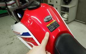 YAMAHA SEROW 250 Gen.3 DG31J