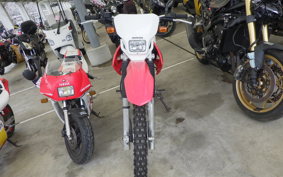 HONDA XR230 2025 MD36