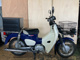 Фото Ducati DESERT X 2025 с японского аукциона