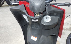 YAMAHA GEAR Gen.2 UA08J