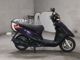 Фото Yamaha AKUSHI STREET с японского аукциона