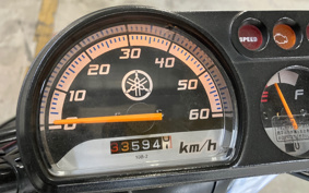 YAMAHA  GEAR BX50 UA07J