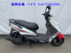 Фото Yamaha CYGNUS125XSR-2 с японского аукциона