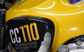 HONDA ｸﾛｽｶﾌﾞ110-2 2025 JA45