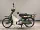 Фото Yamaha MATE 50 с японского аукциона