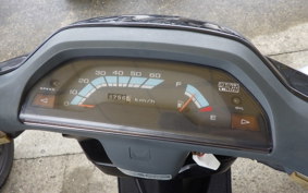 HONDA STANDUP TACT AF24