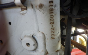 HONDA XLR250R GEN 3 MD22