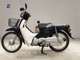 Фото Honda C50 SUPER CUB 1989 с японского аукциона