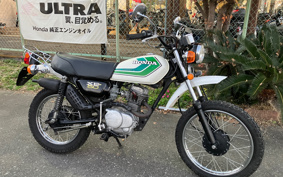 HONDA XE50 CE50