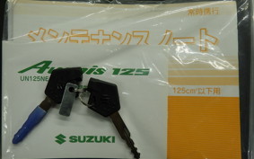 SUZUKI AVENIS 125 2021 EA12J