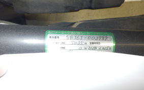 YAMAHA AXIS 125 Z 2002 SEJ6J