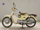 Фото Honda C110 SUPER CUB 2011 с японского аукциона