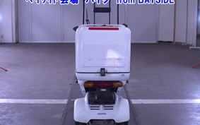 HONDA GYRO CANOPY-2