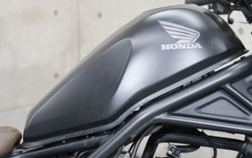 HONDA REBEL 250  S E-clutch MC49
