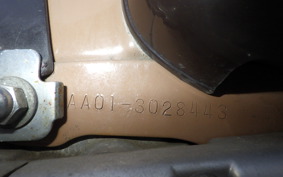 HONDA LITTLE CUB E AA01